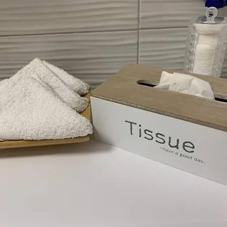 公寓 Bordoa De Macura With Bay View *